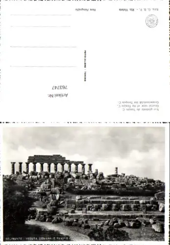 763747 Selinunte Veduta Generale Tempio C Trapani Italy