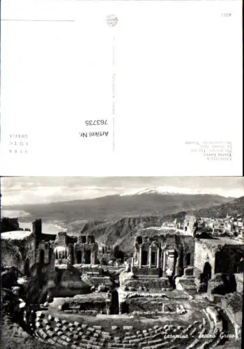 763735 Taormina Teatro Greco Messina Italy
