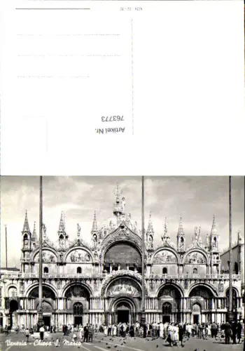 763773 Venezia Chiesa S. Marco Venedig Italy