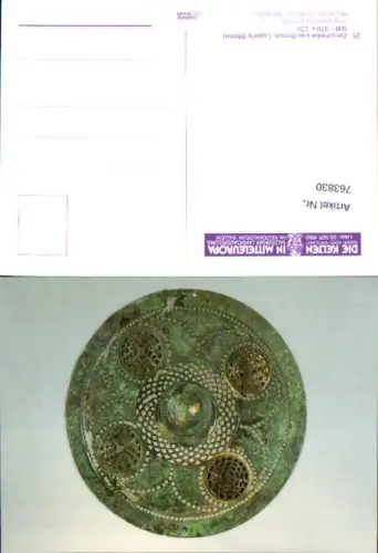 763830 Archäologie Hallein Keltenmuseum Zierscheibe Bronze Cuperly Marne Bez. Hallein