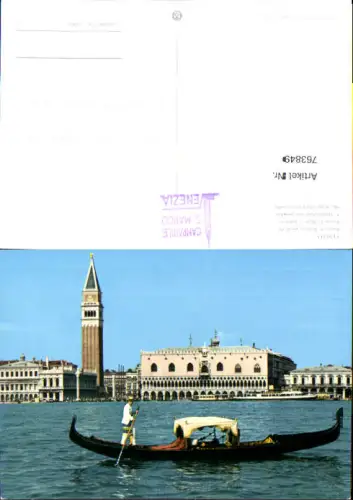 763849 Venezia S. Marco Campanile Venedig Italy