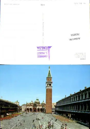 763855 Venedig Campanile S. Marco Venedig Italy