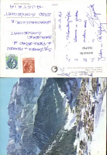 763792 Wolkenstein in Gröden Südtirol Italy Selva Gardena Trentino