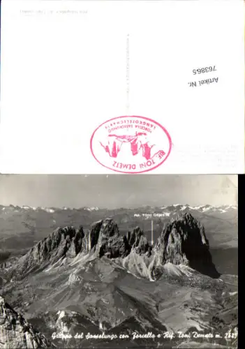 763865 Gruppo del Sassolungo Forcella Rif. Toni Demetz Trentino Bozen Italy
