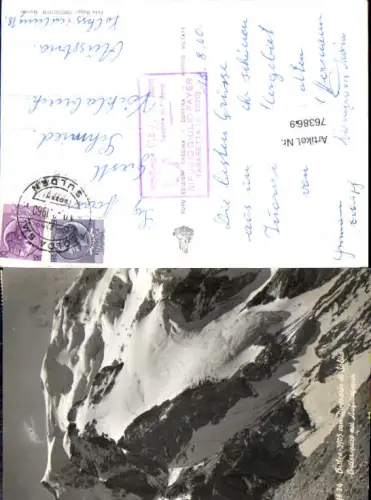 763869 Ortlerspitze Sulden Provinz Bozen Italy Solda Trentino