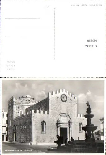 763938 Taormina La Cattedrale Messina Italy
