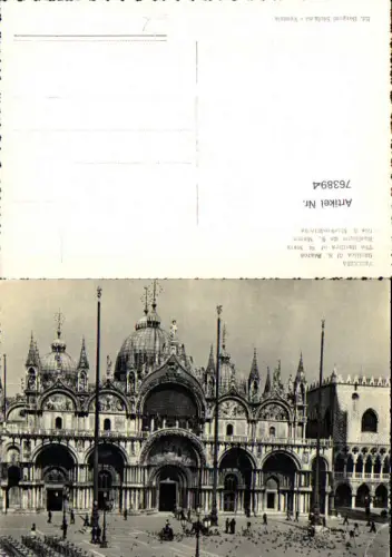 763894 Venedig Basilica di S. Marco Venedig Italy