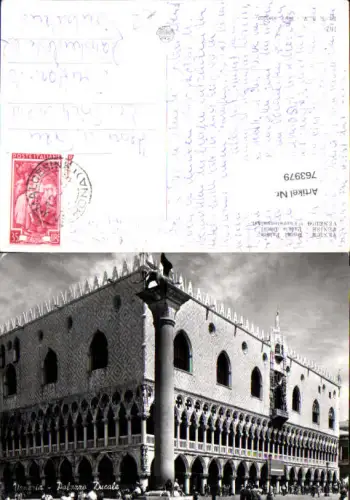 763979 Venedig Palazzo Ducale Venedig Italy