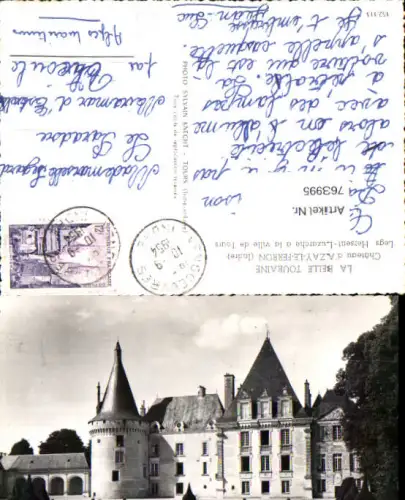 763995 Château d'Azay-le-Ferron Indre France