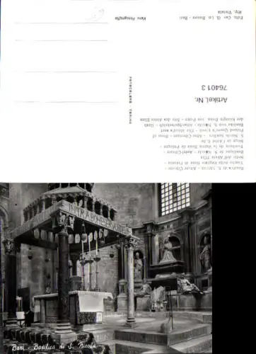 764013 Bari - Basilica di S. Nicola Città metropolitana di Bari Italy