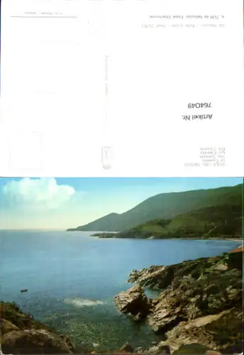 764049 Isola del Giglio Le Cannelle Grosseto Italy