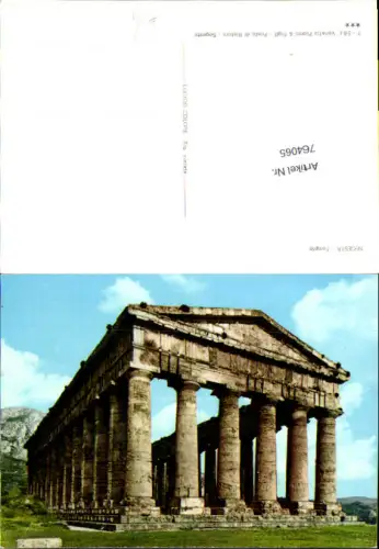 764065 Segesta Tempio Trapani Italy