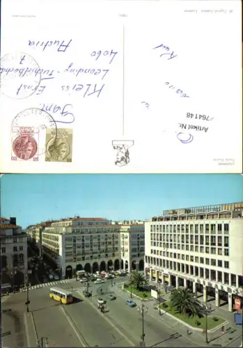 764148 Livorno Piazza Grande Provinz Livorno Italy