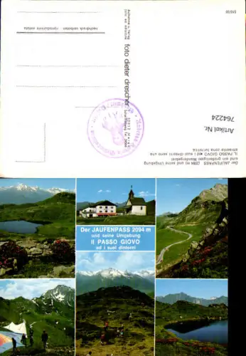 764224 Jaufenpass (Passo Giovo) Sterzing Vipiteno Trentino Bozen - Südtirol Italy