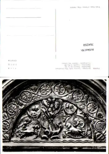 764250 Parma Battistero, Lunetta della Vita Provinz Parma Italy