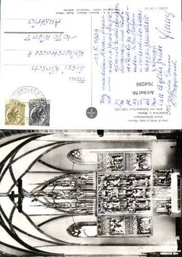 764286 Niederlana b. Meran Altar von Schnatterbeck Bezirksgemeinschaft Burggrafenamt Italy