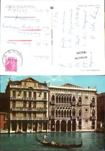 764299 Venezia Ca' d'Oro Venedig Italy