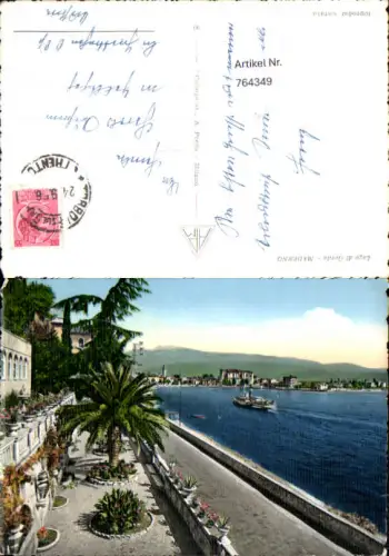 764349 Maderno Lago di Garda Provincia di Brescia Italy