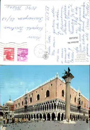 764388 Venedig Dogenpalast Venedig Italy