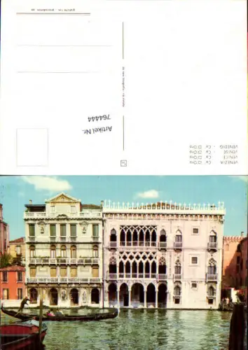 764444 Venedig Ca' d'Oro Venedig Italy