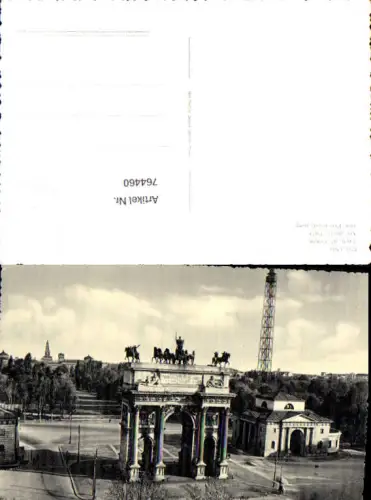 764460 Mailand Arco della Pace Mailand Italy
