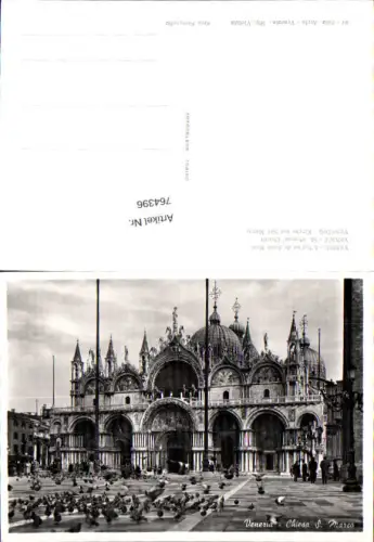 764396 Venezia Chiesa S. Marco Venedig Italy
