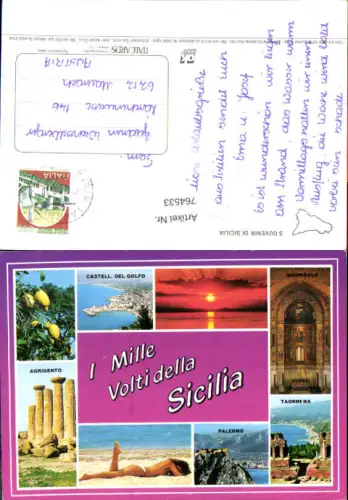764533 Sizilien Castell del Golfo, Agrigento Taormina, Palermo Region Sizilien Italy