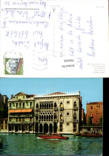 764595 Venezia Ca' d'Oro Venedig Italy