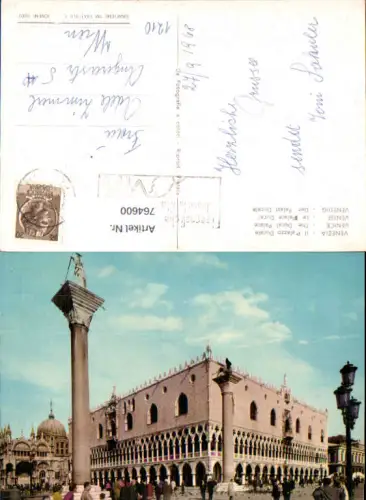 764600 Venedig Der Palast Ducale Venedig Italy
