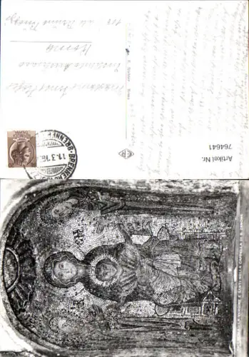 764641 Roma, La Vergine e Santi nella Cappella di S. Zenone Rom Italy