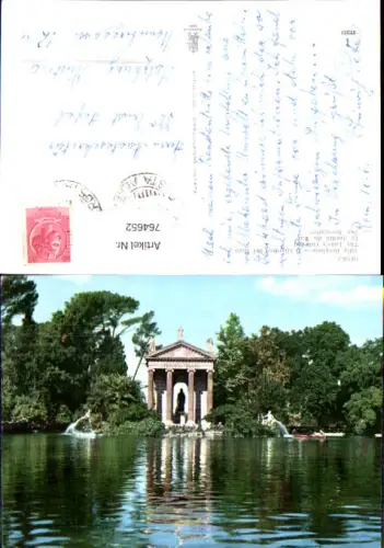 764652 Rom Villa Borghese Giardino del Lago Rom Italy