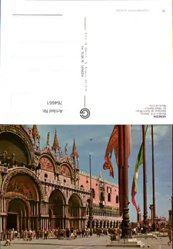 764661 Venezia Basilica di S. Marco Venedig Italy