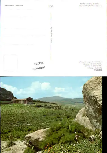 764741 Segesta, Tempel Provinz Trapani Italy