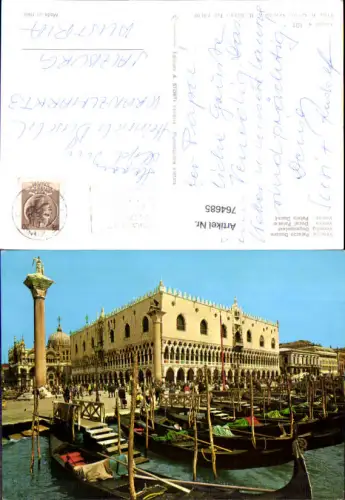 764685 Venezia Palazzo Ducale Venedig Italy