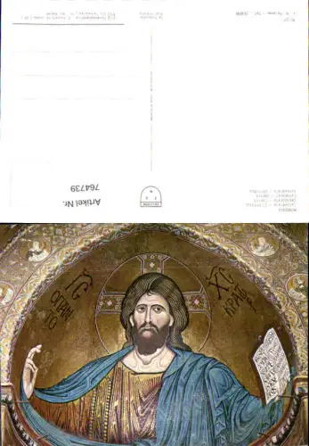 764739 Monreale Christus Pantokrator im Dom Palermo Italy