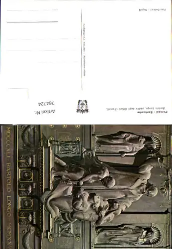 764724 Pompei Santuario Città metropolitana di Napoli Italy