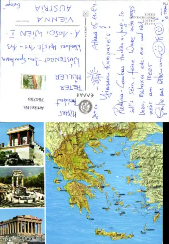 764755 Athen Regionalbezirk Athen-Zentrum Greece
