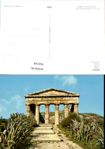 764744 Segesta Tempel Provinz Trapani Italy