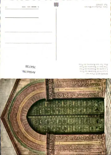 764738 Monreale La porta di Bonanno da Pisa Palermo Italy