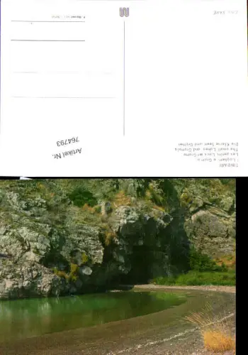 764793 Tindari I Laghetti e Grotta Messina Italy