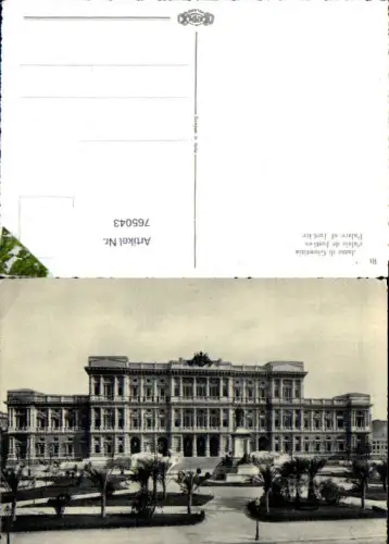 765043 Rom Palazzo di Giustizia Rom Italy