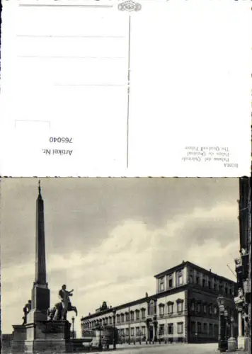 765040 Rom Palazzo del Quirinale Rom Italy