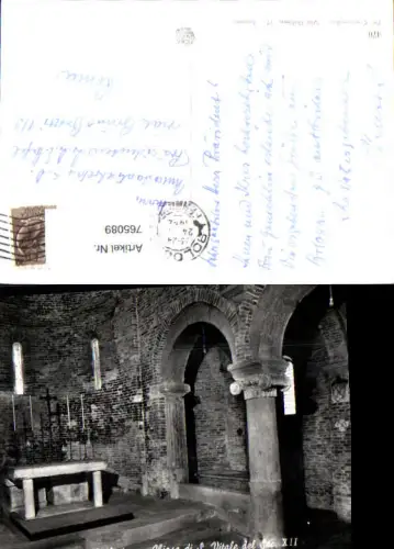 765089 Bologna Chiesa di S. Vitale del sec. XII Metropolitan City of Bologna Italy