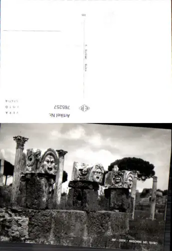 765257 Ostia, Maschere del Teatro Rom Italy