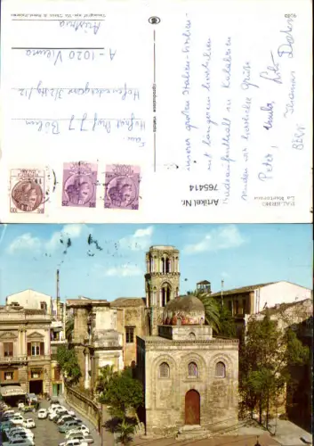 765414 Palermo La Martorana Palermo Italy