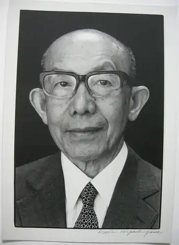 Heinz Günther Mebusch (1952-2001) Portraitfoto Higashiyama Kaii signiert E. A.