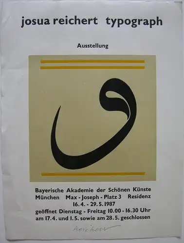 Josua Reichert (1937) Typograph Arab Buchstabe Orig Farbholzschnitt signiert