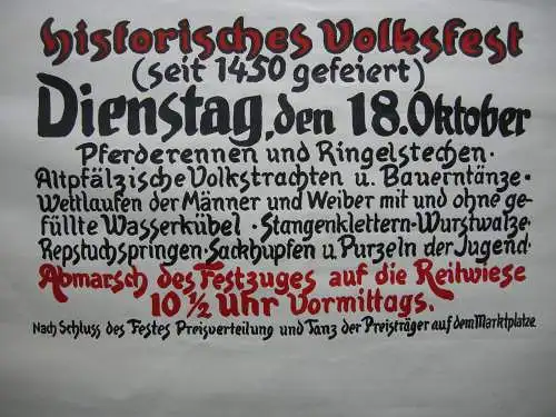 Plakat  Purzelmarkt Billigheim Landau Orig Lithografie Strieffler 1910 Volksfest
