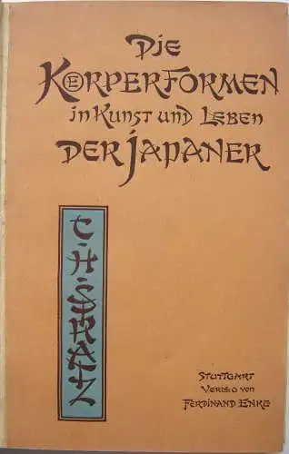 C. H. Stratz Die Körperformen in Kunst und Leben der Japaner 112 Abb. 1904