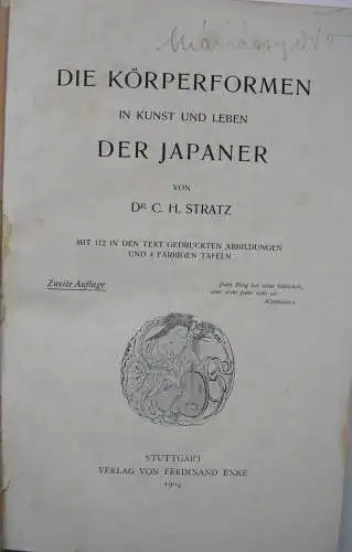 C. H. Stratz Die Körperformen in Kunst und Leben der Japaner 112 Abb. 1904